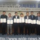 전남도, 70kV급 신송전 시스템 개발 프로젝트 추진 이미지