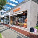 던킨도너츠봉곡점 이미지