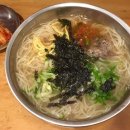 길동우동우 이미지
