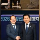 포럼아카데미