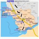 장항가든 이미지