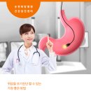 순천희망병원 이미지