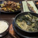 남천1-212 이미지