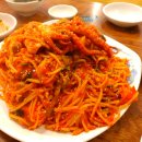 오가네아구찜