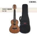 조동초등학교 이미지