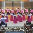 찬양의 심포니(SYMPHONY OF PRAISE) - 안산시립합창단(지휘 박신화) 이미지