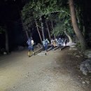 산방기간 종료 후 설악 공룡능선 종주 이미지