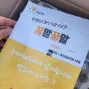 메일리팜
