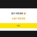 마이원 Daum카페