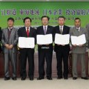 도경기업(주) 이미지