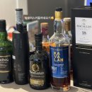 11260-2-18-1 | 맥캘란 18년 쉐리 오크 2024 릴리즈 셰리 오크 가격 맛 후기