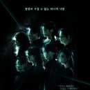 신**-4 티스토리