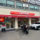 능평점 현대자동차 이미지