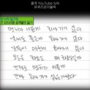 유진공업사 이미지