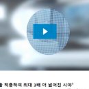 어반글라스 이미지