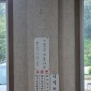 강정골가든 이미지