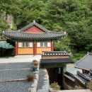 청량사 화장실(건물) 이미지