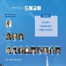 선민광고 이미지