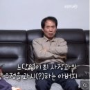 이화장여관 이미지