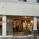 오운인테리어 | [대구 맛집 추천]🍴 대구 남구 대명동 오운(oun) 식당 방문 내돈내산 솔직 후기