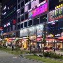 이자카야 이미지