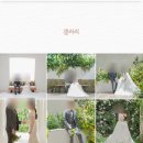 W - 5 바른손 청첩장 | 살롱드레터 모바일청첩장 제작 장단점 후기