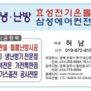 드럼헤븐 네이버블로그