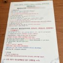 G-5 | 리뷰] 경남 산청 더예감스테이 가족 캠핑장 추천, 우중 캠핑 G-5 글램핑 후기 (계곡·시설·사이트 정보)