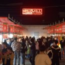 봉황중심상가시장 이미지