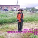 와초리농장 이미지