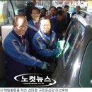 대선주유소 이미지