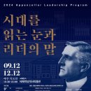 배재대학교박물관 이미지