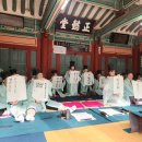 신라문화원 대구일보