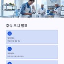 연제구-190 이미지