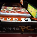 DVD디지털영화관 네이버블로그