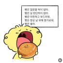초엽