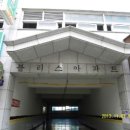 블리스아파트 이미지