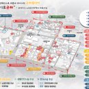 진안체육소공원 이미지