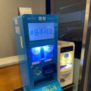 한양 정육점 이미지