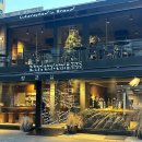 관심1길-1 이미지