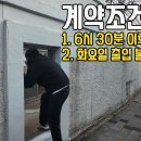 대구 보증금10 월세5 원룸 이미지