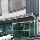 헛개랑생태랑