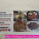 삼대맛집명인멸치칼국수 이미지