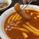 세븐일레븐 대구신천신세계점 | 대구 두류공원 떡볶이 맛집 신천궁전떡볶이 두류점 메뉴 가격 주차 솔직 후기