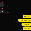 2024년 12월