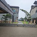 마당이동해