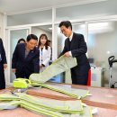 후포보건진료소 이미지