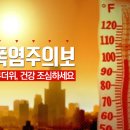 조리샘농원가든;조리샘