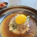 치자밀면 이미지