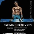 PT, 여기요 이미지